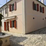 Grandpa Mate House *